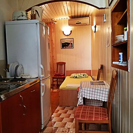 Stone House شقة
